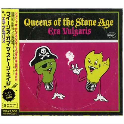 Queens Of The Stone Age Era Vulgaris Japanese CD album (CDLP